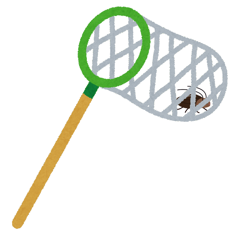 虫取り網 虫取り網