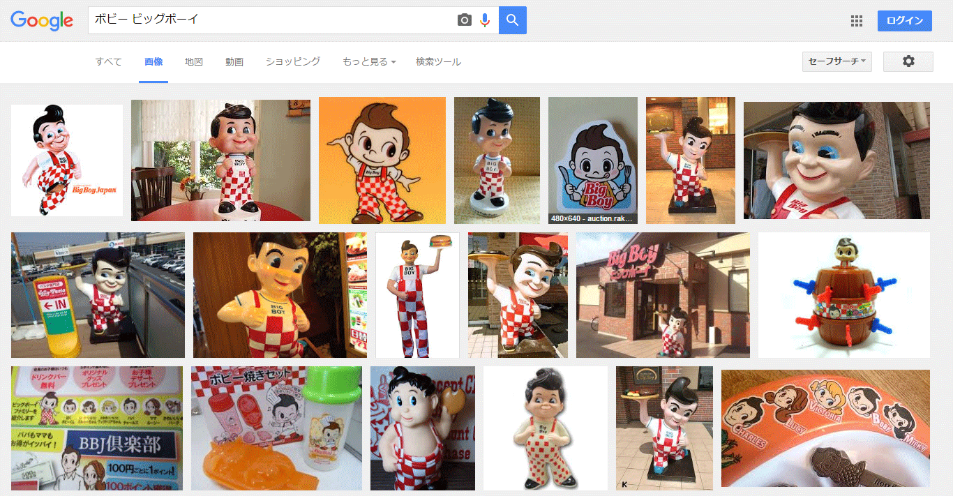 ボビー画像検索