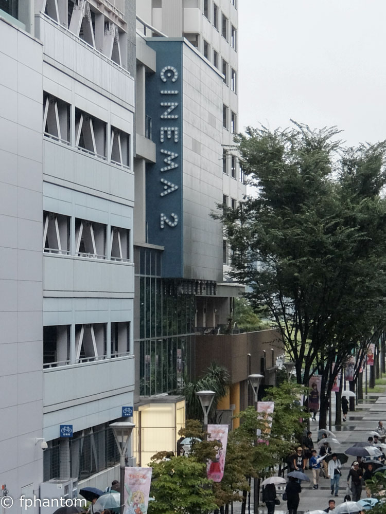 シネマシティの外観