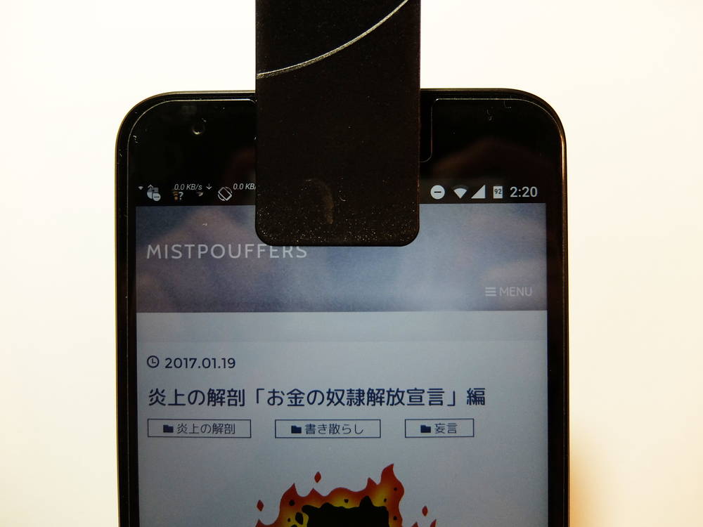 f:id:fphantom:20170121022109j:plain f:id:fphantom:20170121022109j:plain