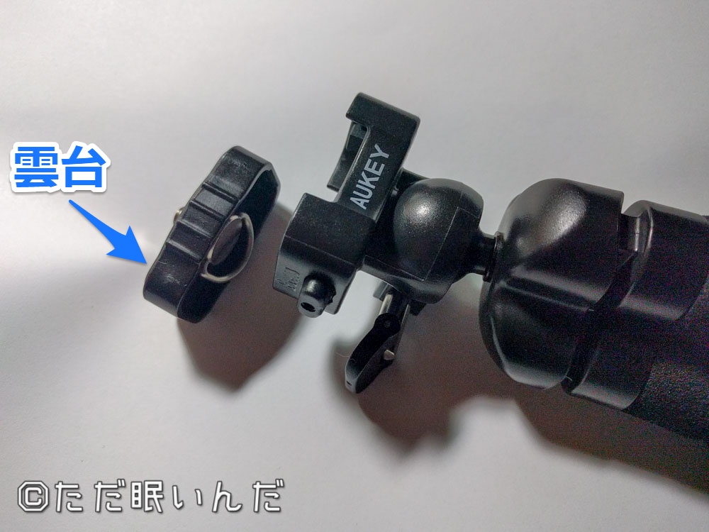 f:id:fphantom:20170423200741j:plain