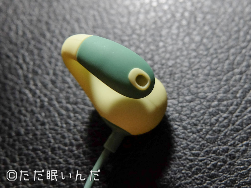 f:id:fphantom:20170608204857j:plain