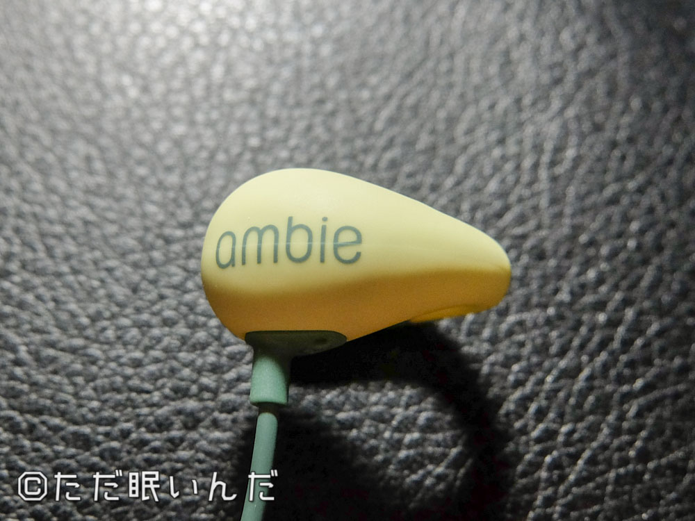 f:id:fphantom:20170608204902j:plain