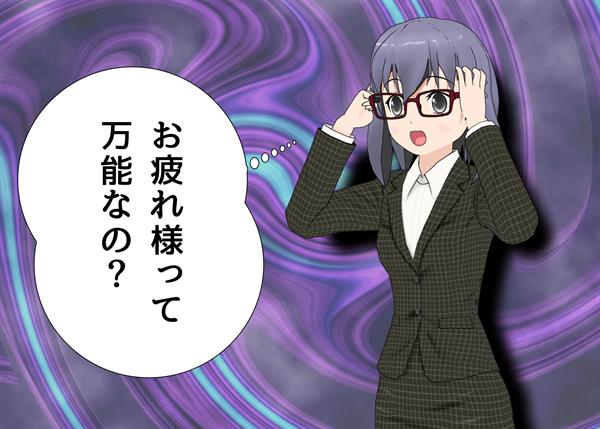 f:id:fphantom:20170811223832p:plain