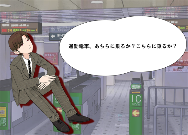 f:id:fphantom:20170815001002p:plain f:id:fphantom:20170815001002p:plain