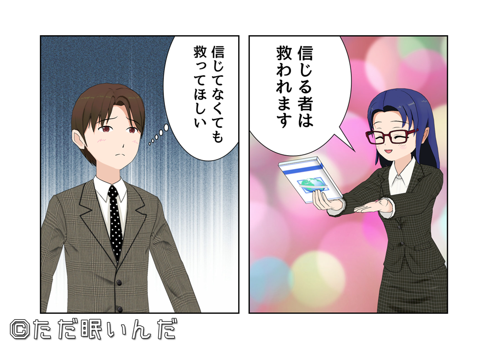 f:id:fphantom:20170911000231p:plain f:id:fphantom:20170911000231p:plain