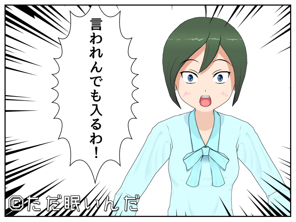 f:id:fphantom:20170911193526p:plain