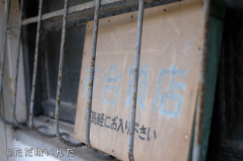 f:id:fphantom:20180402014254j:plain