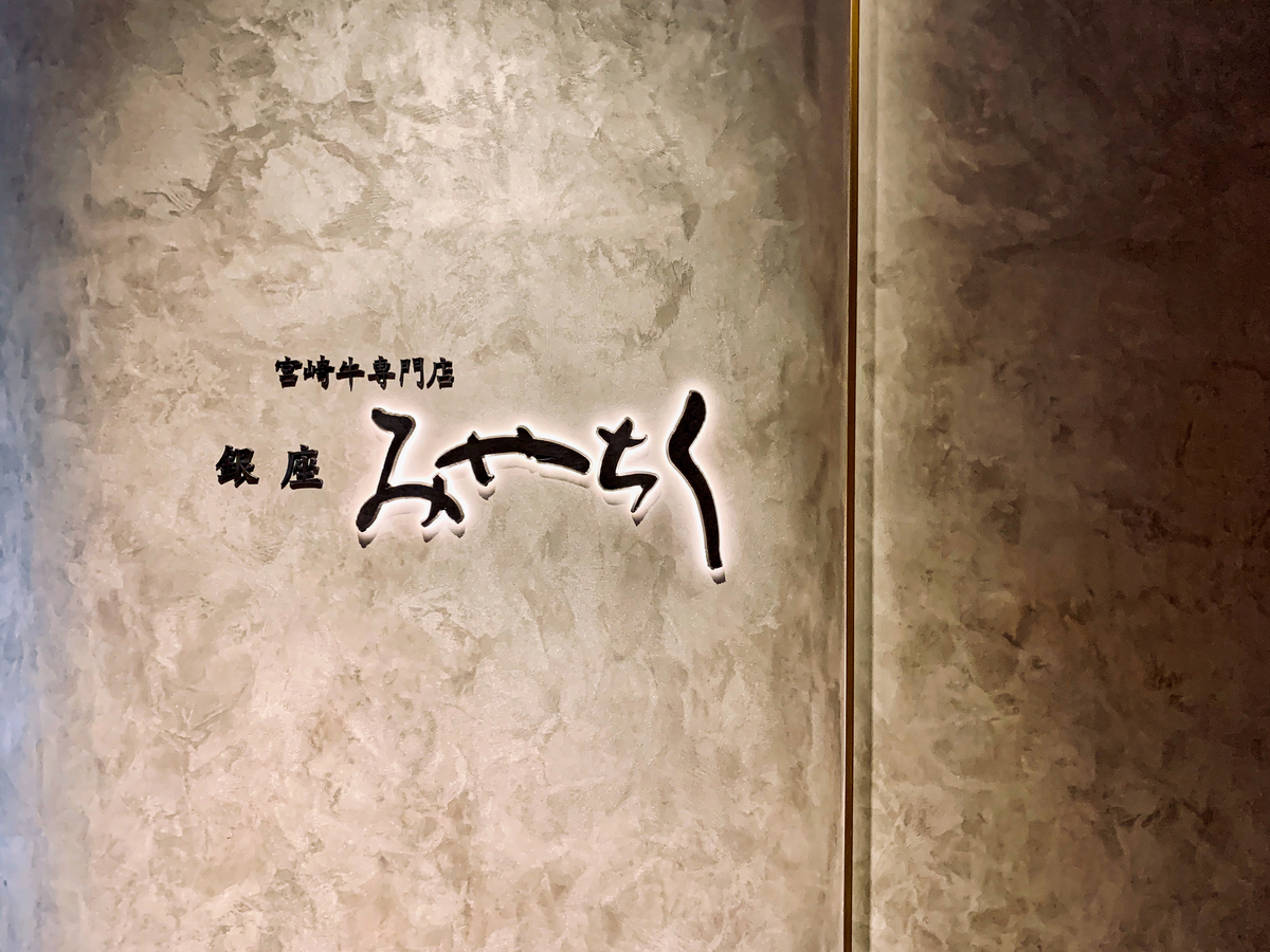 f:id:fpooh:20201023194209j:plain