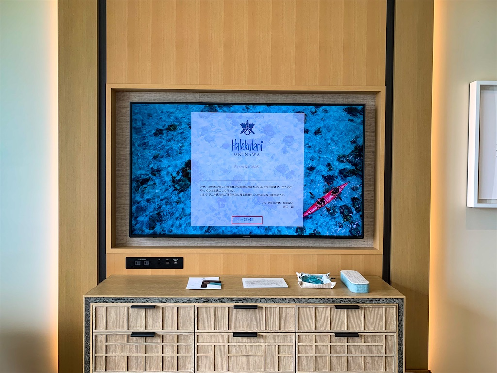 f:id:fpooh:20210626150444j:image