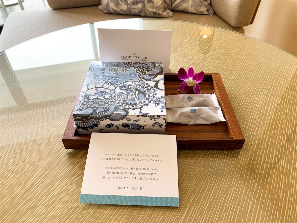 f:id:fpooh:20210626150549j:image