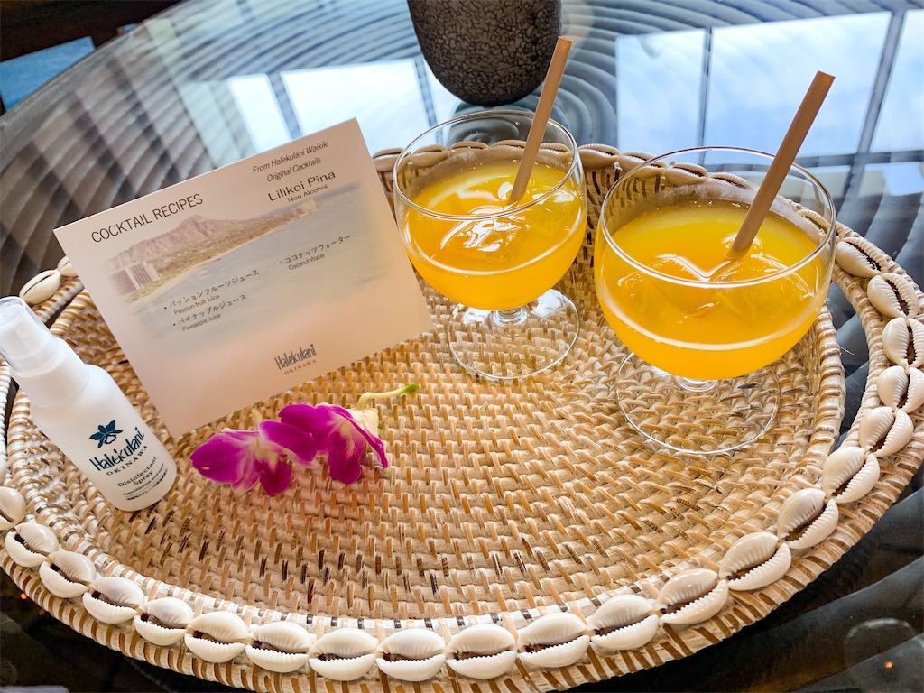 f:id:fpooh:20210626160935j:image