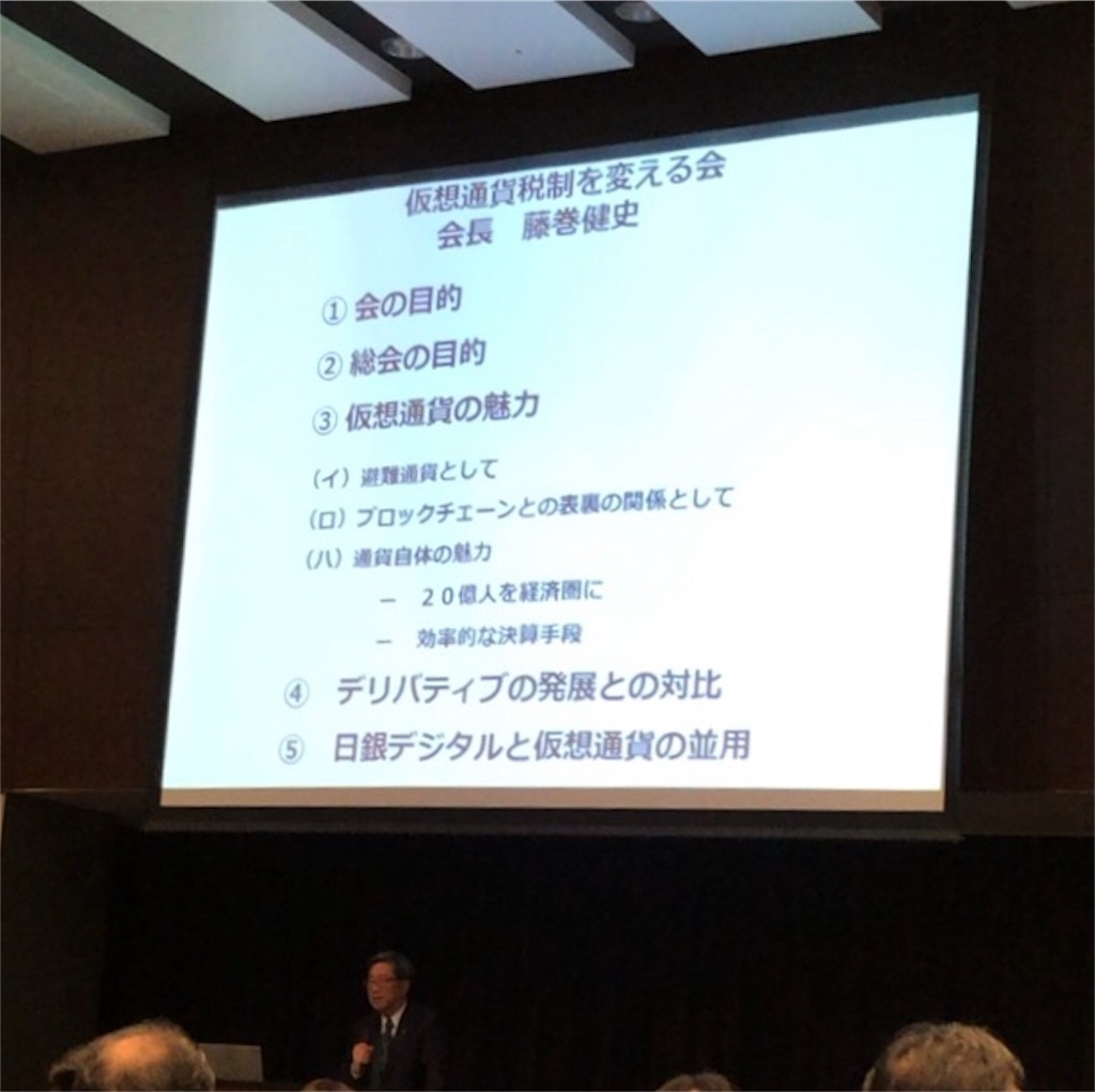 f:id:fpryo10percentnet:20190131220525j:image