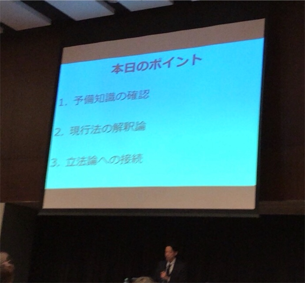 f:id:fpryo10percentnet:20190227221757j:image