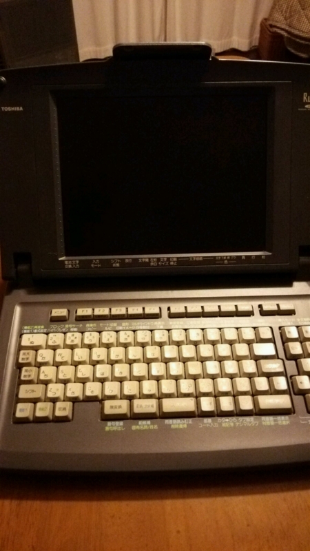 f:id:fpsakamoto:20140213095027j:image:w360:left
