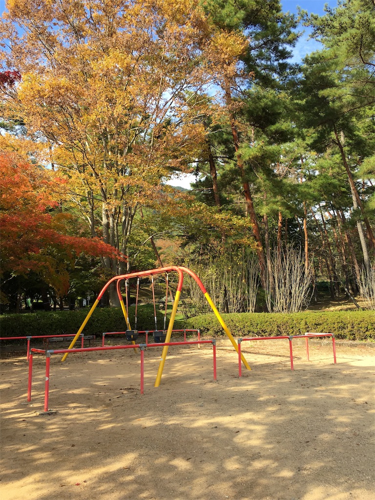 f:id:fpyakusyu1019:20191204115004j:image f:id:fpyakusyu1019:20191204115004j:image