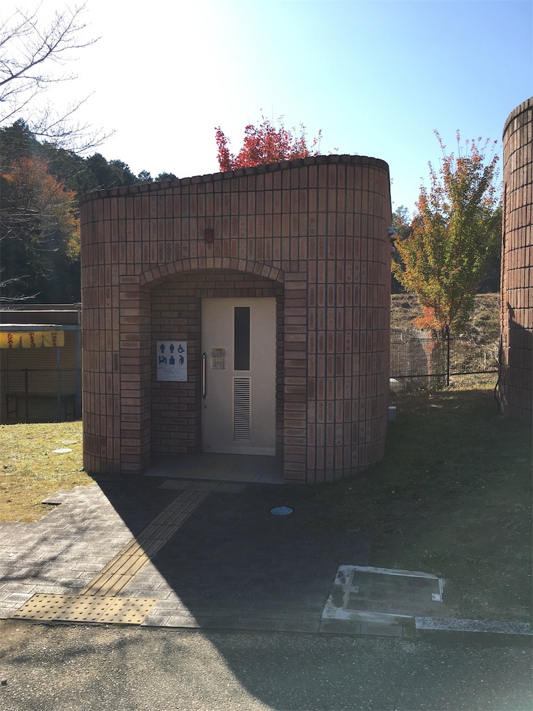 f:id:fpyakusyu1019:20191204115015j:image f:id:fpyakusyu1019:20191204115015j:image