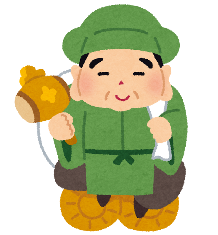 お金の神様からのメッセージ ゆとりある最高の人生にしよう