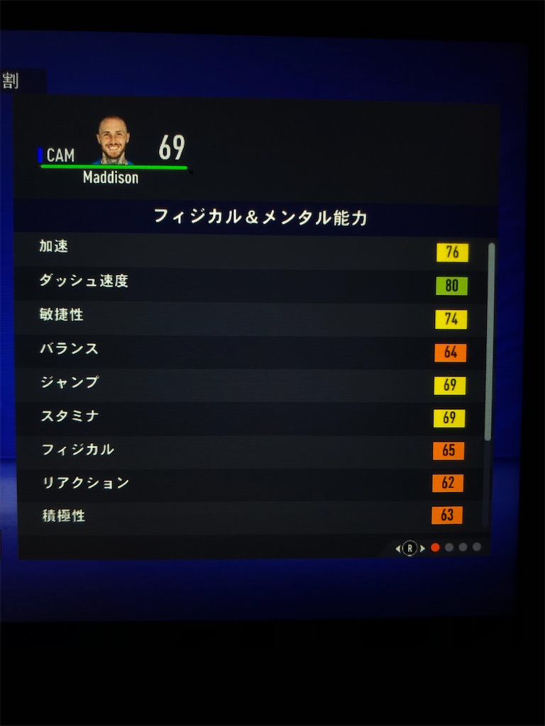 f:id:fr0:20210814034155j:image