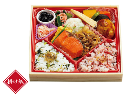 行楽にセブン‐イレブン「こだわり特製弁当」がより華やかになり3月11日より予約可能に