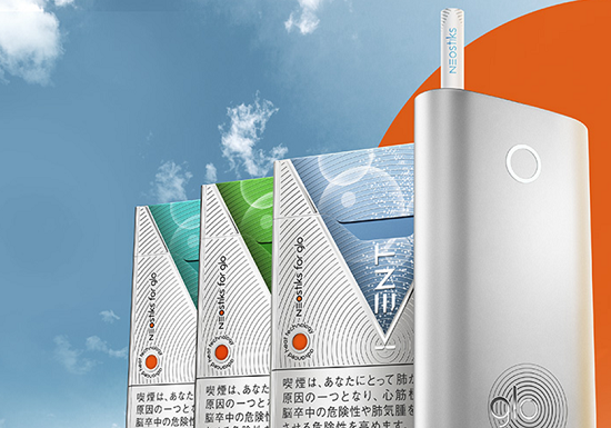 加熱式たばこglo グロー の使い方 充電 吸い方 クリーニングの仕方などを解説 トクバリ 新商品 キャンペーン情報