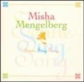 [音楽]”Senne Sing Song” Misha Mengelberg