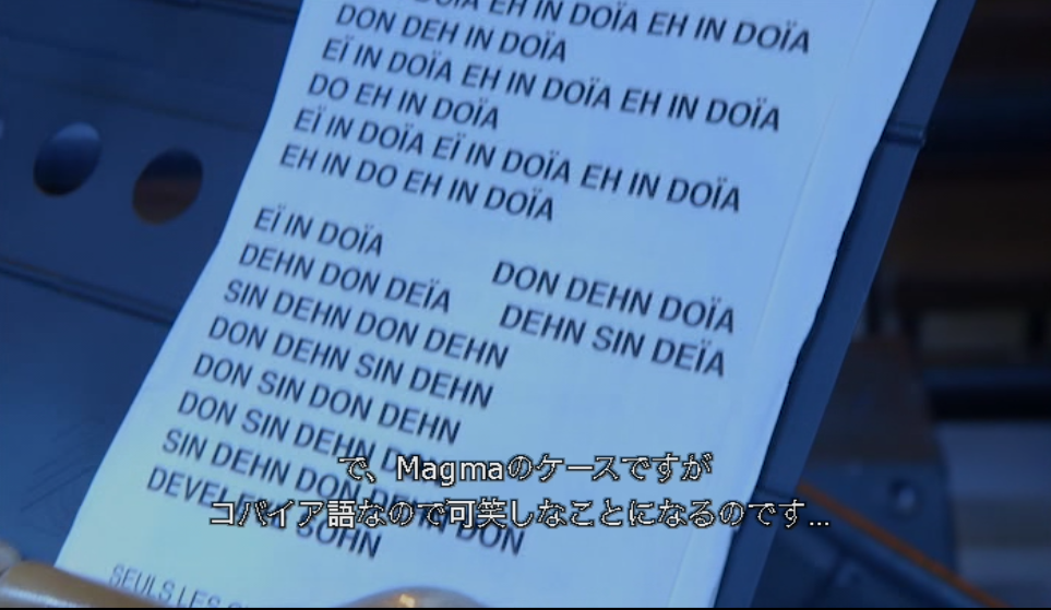 f:id:fractured:20160923193338p:plain