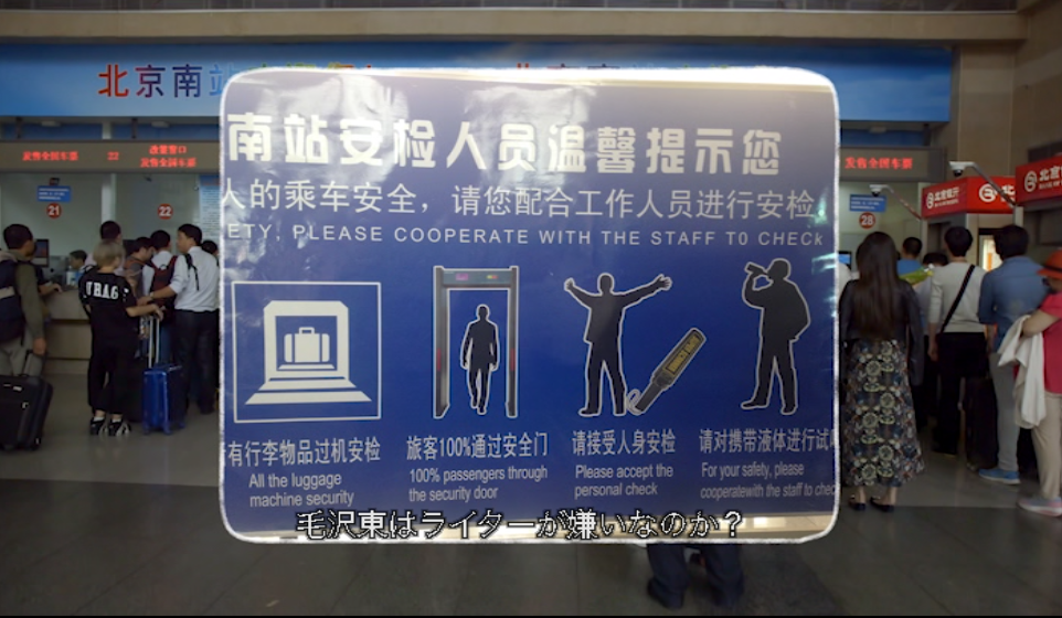 f:id:fractured:20160923193822p:plain