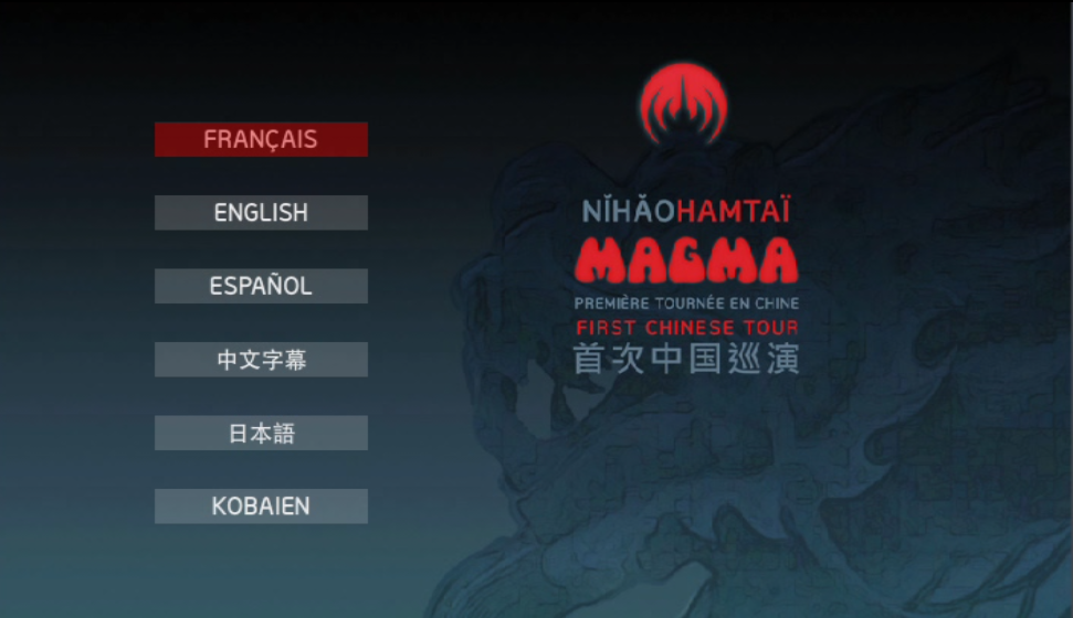 f:id:fractured:20160923194218p:plain