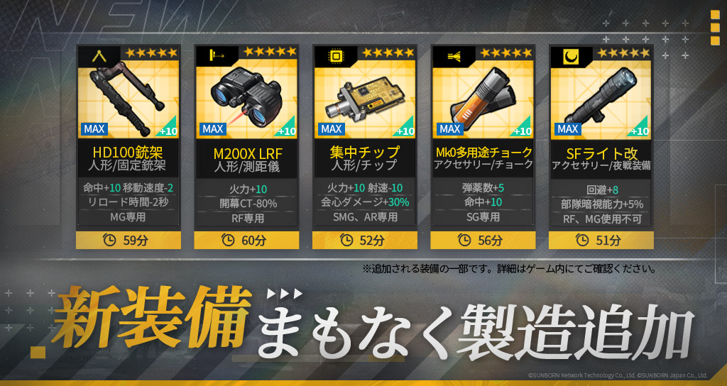 【ARS鑑定10+】世界1枚 終断γ ドルブロ　夜見れな ARS 鑑定」の激安通販 | magi