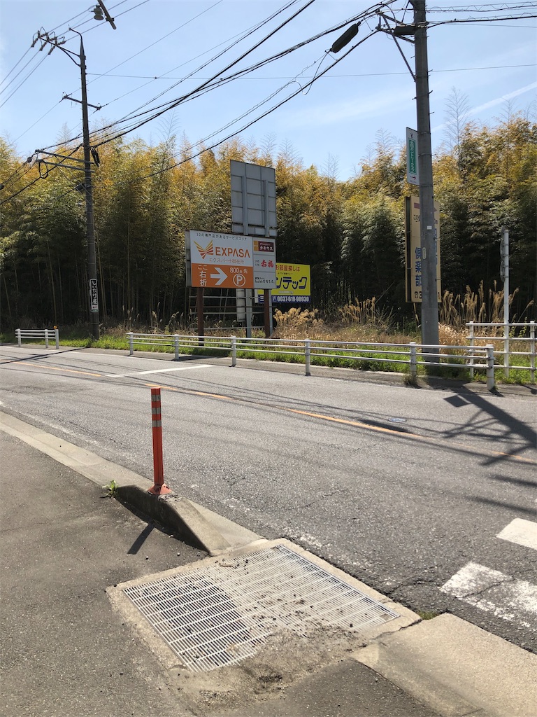 f:id:fragment1009:20190806004750j:image f:id:fragment1009:20190806004750j:image