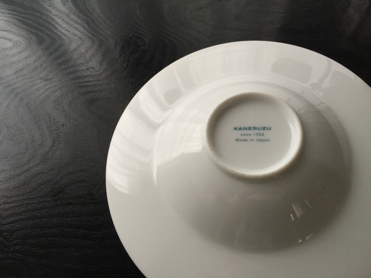 Made in Japan KANESUZUのリムプレート(カネスズ 食器 Made in Japan KANESUZUのリムプレート(カネスズ 食器