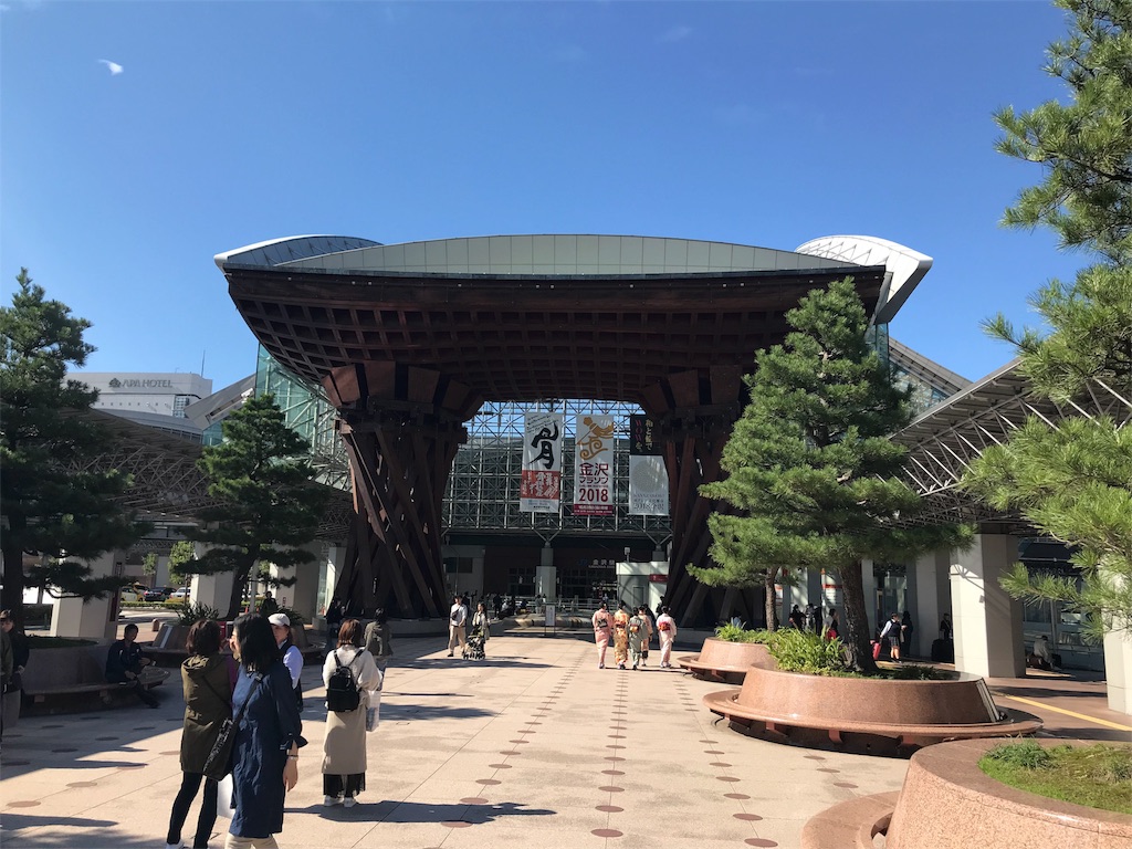 f:id:fraisesss:20181017011539j:image f:id:fraisesss:20181017011539j:image