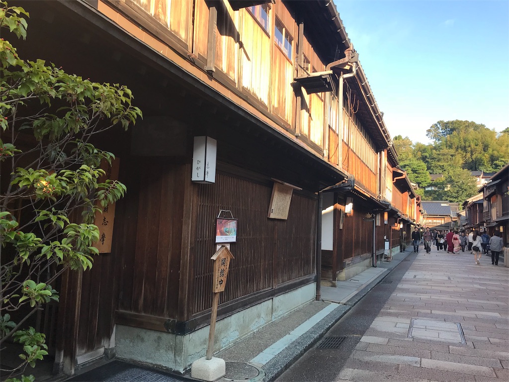f:id:fraisesss:20181017012927j:image f:id:fraisesss:20181017012927j:image