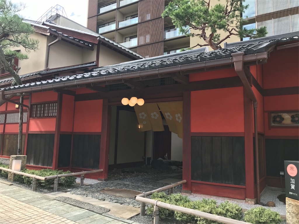 f:id:fraisesss:20181017021327j:image f:id:fraisesss:20181017021327j:image