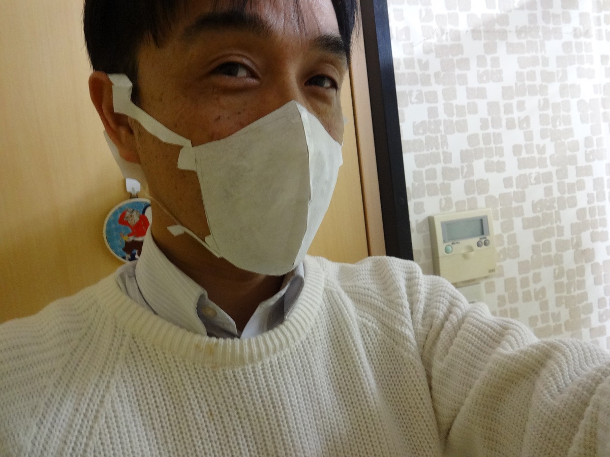 f:id:fraiz:20200403175853j:plain