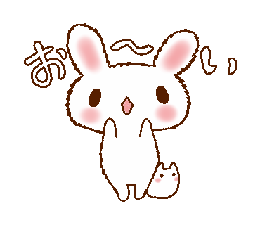 Lineスタンプ もこうちゃとぱむちゃん1 Framboise Lemonade S Blog