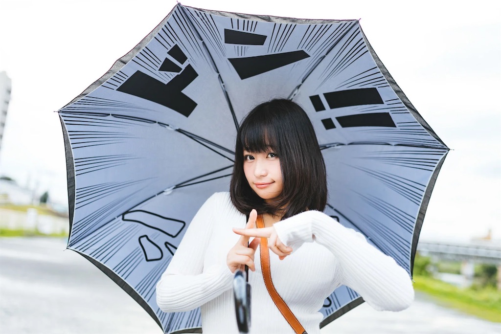 f:id:frampool4649:20240520092027j:image f:id:frampool4649:20240520092027j:image