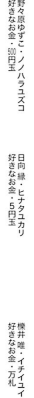 f:id:fran02har:20161204203824p:plain f:id:fran02har:20161204203824p:plain