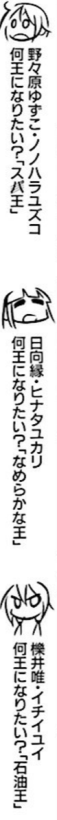 f:id:fran02har:20161204204534p:plain f:id:fran02har:20161204204534p:plain