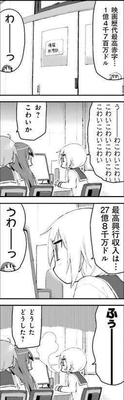 f:id:fran02har:20161204205023p:plain
