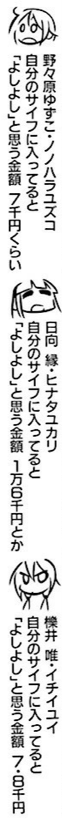 f:id:fran02har:20161204210457p:plain f:id:fran02har:20161204210457p:plain