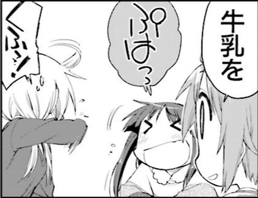 f:id:fran02har:20171204185146p:plain f:id:fran02har:20171204185146p:plain