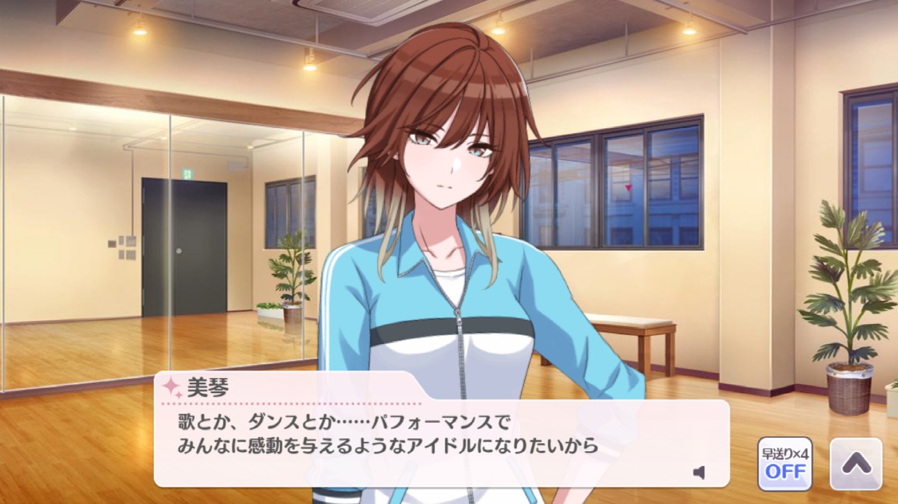 LEDIEFAHTu0027s Record