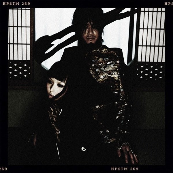 睡蓮　アルバム4枚セット 藤井麻輝 SOFT BALLET SOFT BALLET 藤井麻輝 MAKI FUJII 関連CD4枚 minus（－）睡蓮
