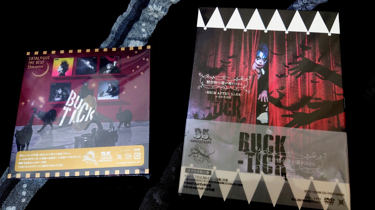 f:id:franca_LEDIEFAHT:20220920175227j:image f:id:franca_LEDIEFAHT:20220920175227j:image