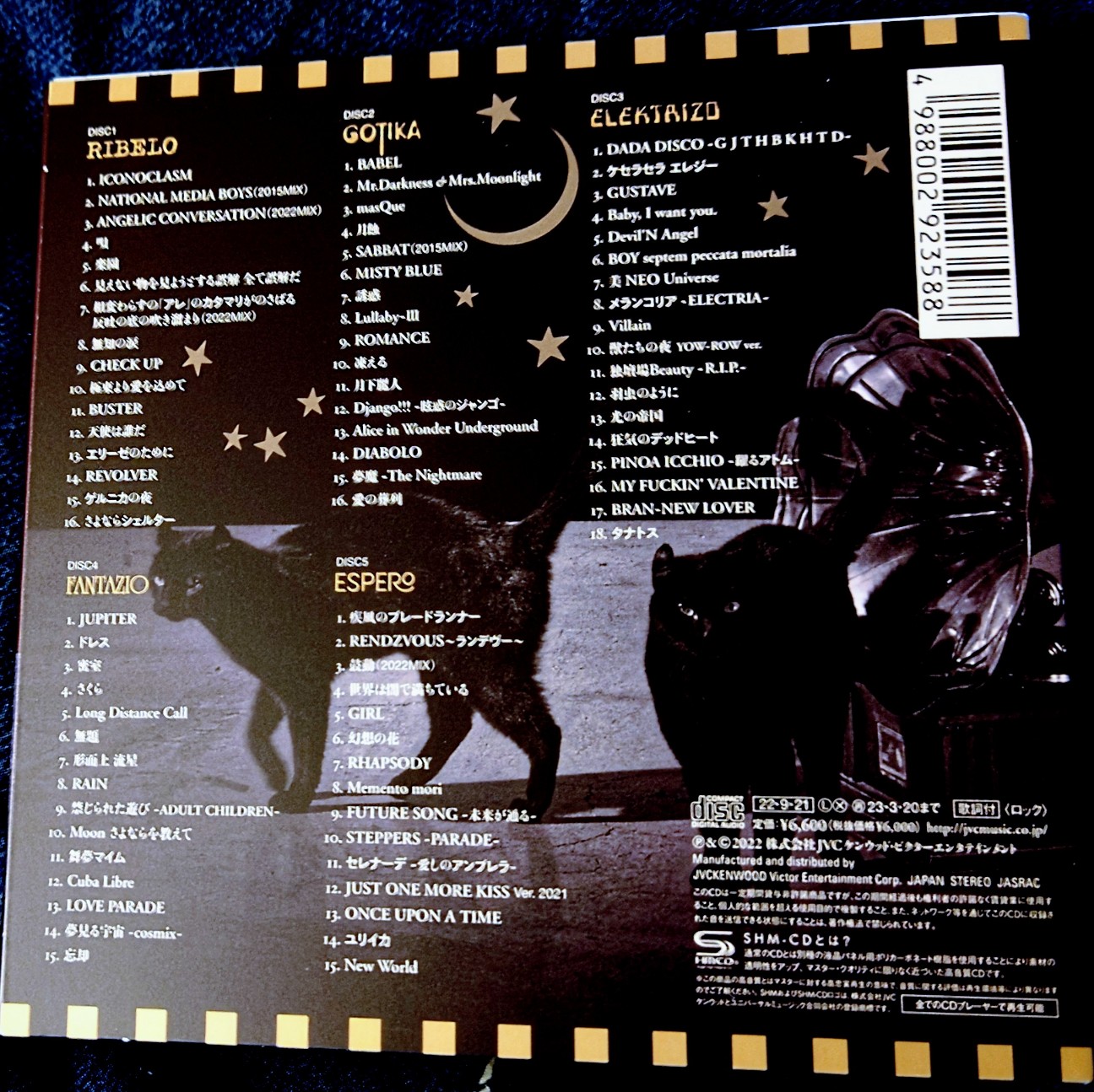 f:id:franca_LEDIEFAHT:20220920191059j:image f:id:franca_LEDIEFAHT:20220920191059j:image