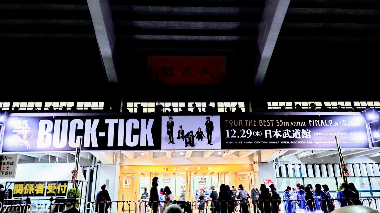 2022.12.29 BUCK-TICK TOUR THE BEST 35th anniv. FINALO