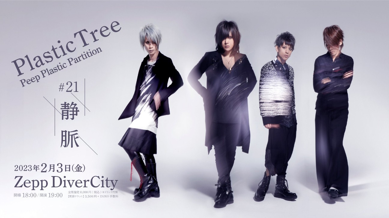 f:id:franca_LEDIEFAHT:20230203223817j:image f:id:franca_LEDIEFAHT:20230203223817j:image