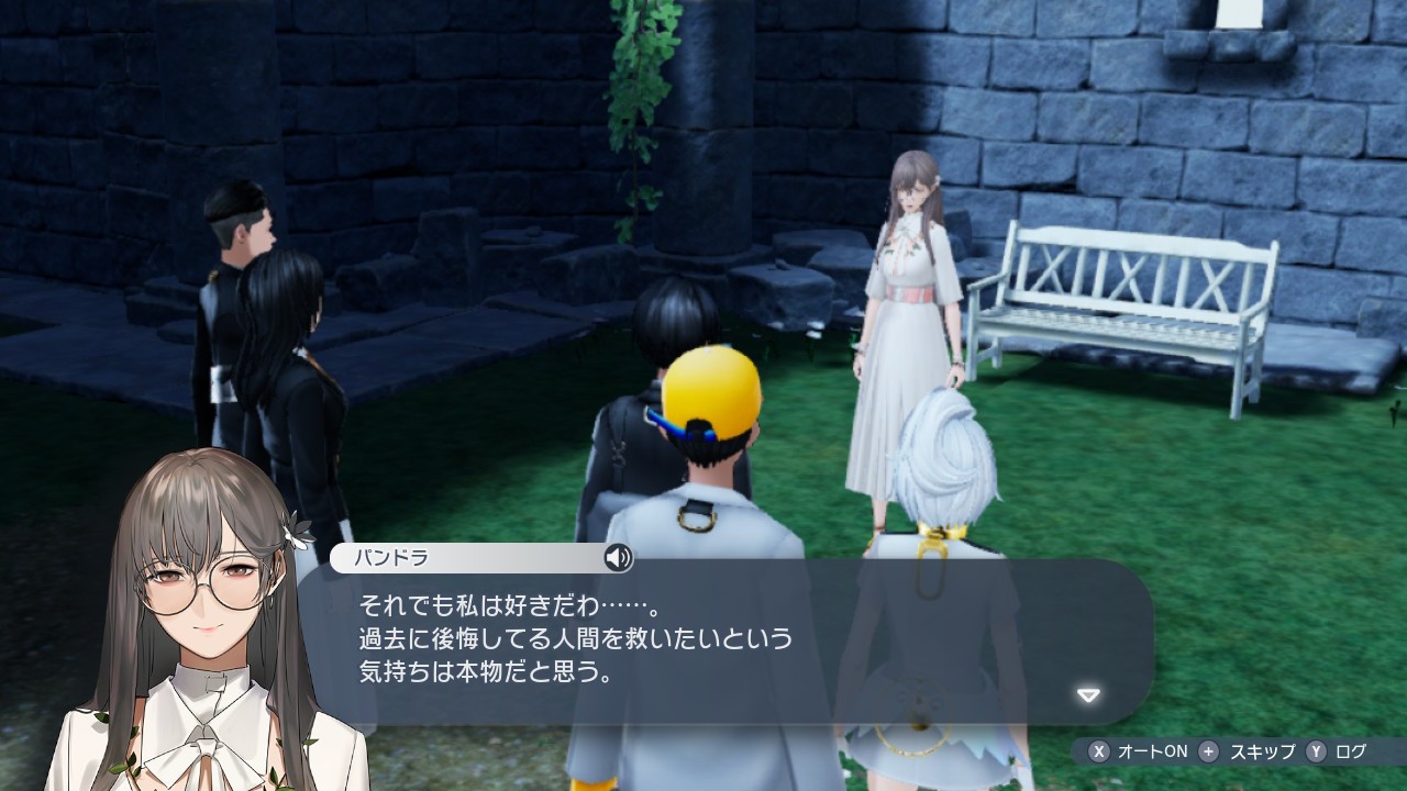 f:id:franca_LEDIEFAHT:20230328143934j:image